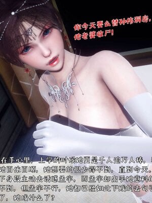 人妻的诱惑_185