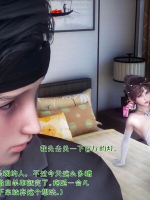 人妻的诱惑_186