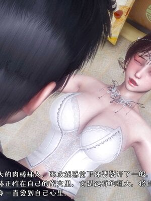 人妻的诱惑_212