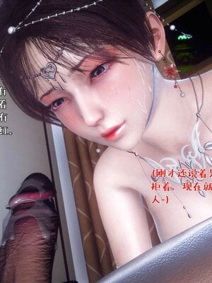 人妻的诱惑_230