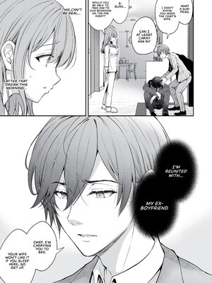 [Sugar＊Berry＊Syrup (クロエ)] 新妻の秘め事～元彼の誘惑に堕ちていく体～  [英訳] [無修正] [DL版]_020