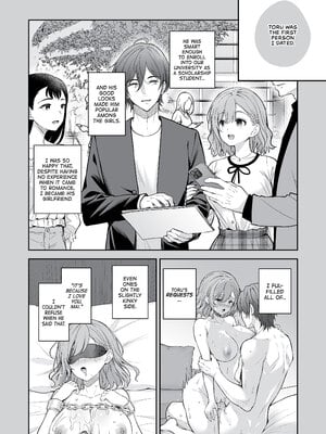 [Sugar＊Berry＊Syrup (クロエ)] 新妻の秘め事～元彼の誘惑に堕ちていく体～  [英訳] [無修正] [DL版]_021