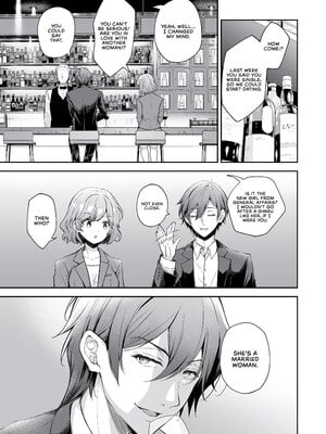[Sugar＊Berry＊Syrup (クロエ)] 新妻の秘め事～元彼の誘惑に堕ちていく体～  [英訳] [無修正] [DL版]_062