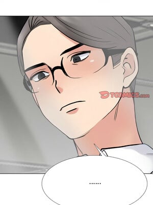 同事換換愛 217-218話_217_06_ouvt
