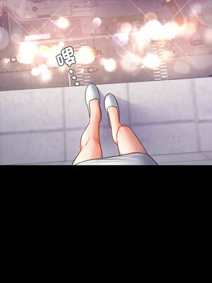 完美妻子的背叛 75話[完結]_75_01_jlrq