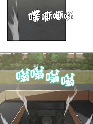 危險同學會 68-69話_68_16_ntqx