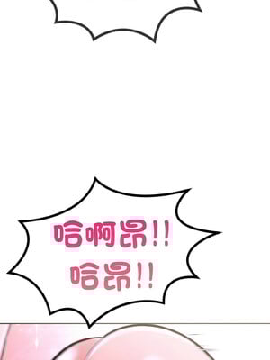 倒數計時100天：第二季 40話[完結]_40_02_erlu