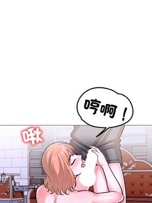 倒數計時100天：第二季 40話[完結]_40_04_geia