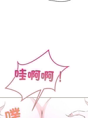 倒數計時100天：第二季 40話[完結]_40_11_vcqs
