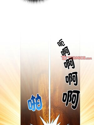性感的高手們 35-36話_35_6_vkww