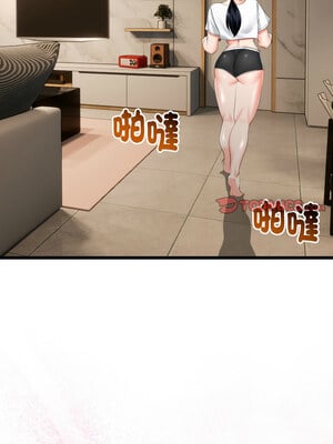 與初戀的意外同居 17-18話_17_03_elph