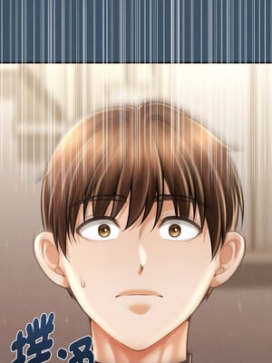 會長家的小兒子 16-17話_16_04_ymyr