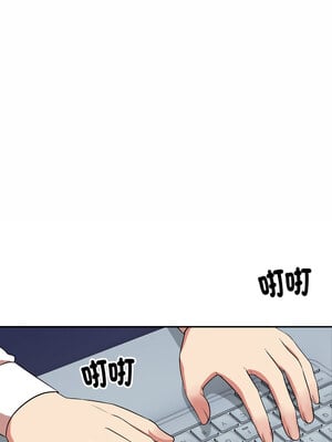 困在電梯裡的男女 16-17話_16_03_ykmi