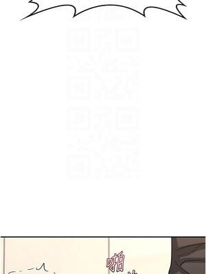 熟女交換計畫 21-22話_21_05_mvgr