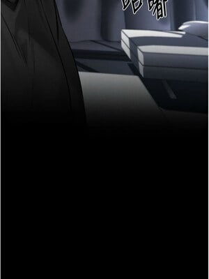 墮落物語2 10-11話_11_13_rude