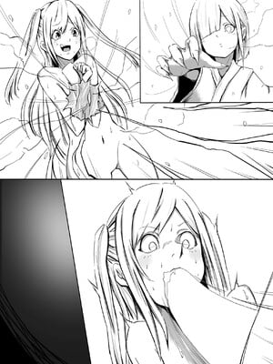 [ころぽっくる (とこ)] ギャルと雪女 [沒有漢化]_24