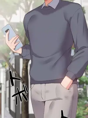 福利女姊姊 1-49話+番外1-3[完結]_1005029
