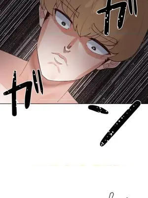 福利女姊姊 1-49話+番外1-3[完結]_1007015