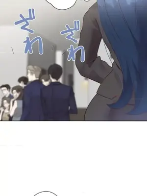 福利女姊姊 1-49話+番外1-3[完結]_1008003