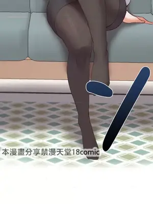 福利女姊姊 1-49話+番外1-3[完結]_1009011