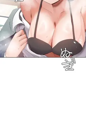 福利女姊姊 1-49話+番外1-3[完結]_1010009