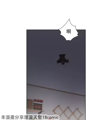 福利女姊姊 1-49話+番外1-3[完結]_1010020