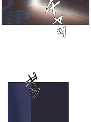 福利女姊姊 1-49話+番外1-3[完結]_1011026