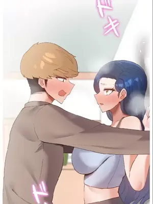 福利女姊姊 1-49話+番外1-3[完結]_1011033