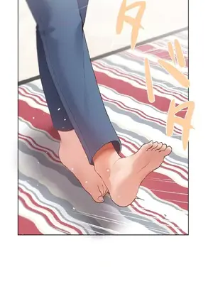 福利女姊姊 1-49話+番外1-3[完結]_1012003
