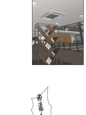 福利女姊姊 1-49話+番外1-3[完結]_1013026