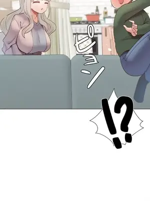 福利女姊姊 1-49話+番外1-3[完結]_1016032