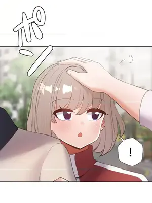 福利女姊姊 1-49話+番外1-3[完結]_1017021