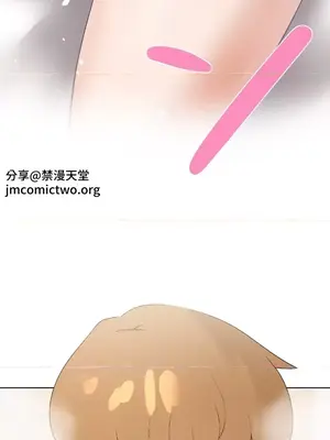 福利女姊姊 1-49話+番外1-3[完結]_1018014