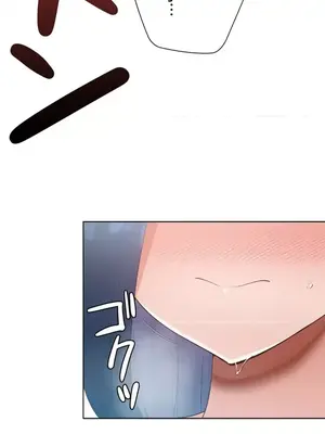 福利女姊姊 1-49話+番外1-3[完結]_1019024