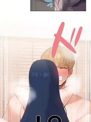 福利女姊姊 1-49話+番外1-3[完結]_1022004