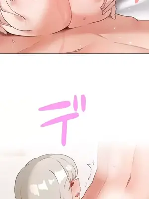 福利女姊姊 1-49話+番外1-3[完結]_1031002
