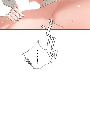 福利女姊姊 1-49話+番外1-3[完結]_1031029