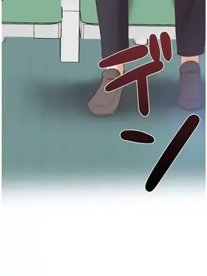 福利女姊姊 1-49話+番外1-3[完結]_1032021