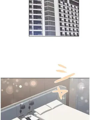 福利女姊姊 1-49話+番外1-3[完結]_1032023