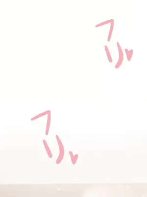 福利女姊姊 1-49話+番外1-3[完結]_1033009