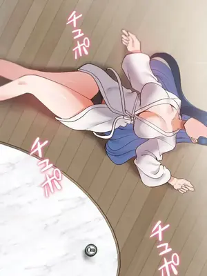 福利女姊姊 1-49話+番外1-3[完結]_1034010