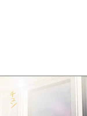福利女姊姊 1-49話+番外1-3[完結]_1034030