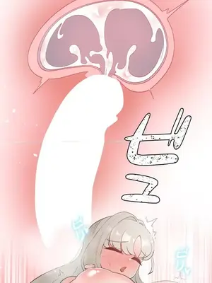 福利女姊姊 1-49話+番外1-3[完結]_1035024