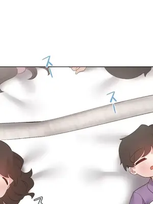 福利女姊姊 1-49話+番外1-3[完結]_1036009
