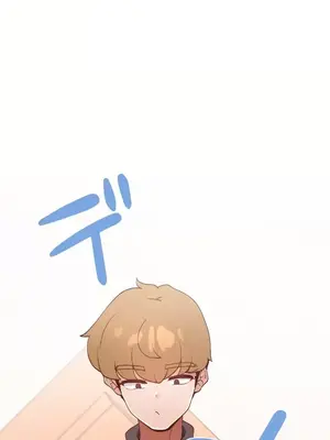 福利女姊姊 1-49話+番外1-3[完結]_1036012