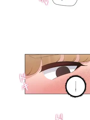 福利女姊姊 1-49話+番外1-3[完結]_1037017