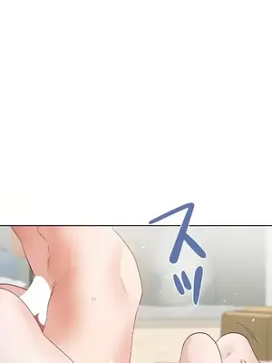 福利女姊姊 1-49話+番外1-3[完結]_1039005