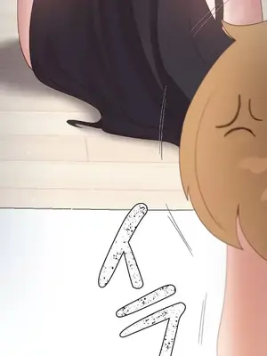福利女姊姊 1-49話+番外1-3[完結]_1039006