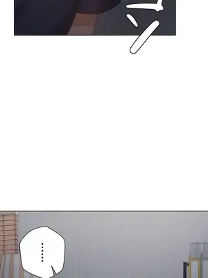 福利女姊姊 1-49話+番外1-3[完結]_1040010