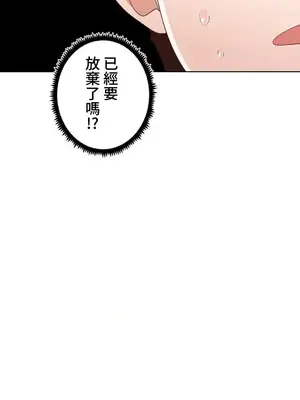 福利女姊姊 1-49話+番外1-3[完結]_1040027